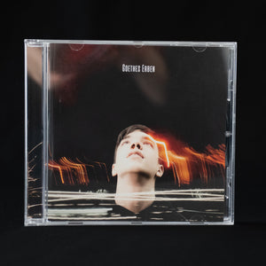 Goethes Erben - Flüchtige Küsse - LP CD